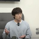 제주인화찐빵