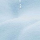 소로3-27 이미지