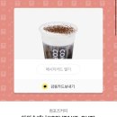 컴포즈커피마곡파인 이미지