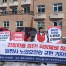 월정사노인요양원 이미지