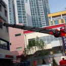 태전동 700-9 이미지