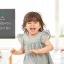미래안전이엔씨