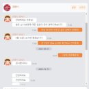 슈퍼스쿨 이미지