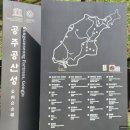백제결혼정보 | 충남 공주 가볼만한곳 백제문화제 유네스코 세계유산 [공산성]
