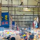 터미널수산 이미지