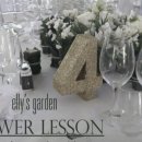 반송동123 이미지