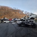 동강자동차유리 이미지