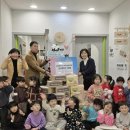 아르테자이 새론어린이집 이미지