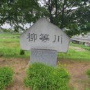 대전둘레산길(11구간) 이미지