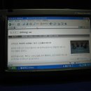 (주)이노웰 이미지