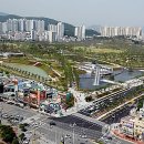 울산시민공원 연합뉴스