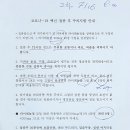 제일가정의학과의원 이미지