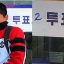 순심이안경 경향신문