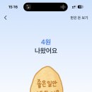 로즈파크 이미지