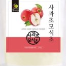 웰빙브라더스