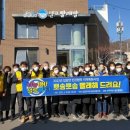 아시아세탁 이미지