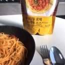 다모아마트 이미지