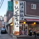 경기도 수원시 영통구 영통로130번길 이미지