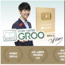 공신스터디카페 이미지