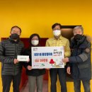 응암1동 주민센터 이미지