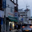 전일수퍼 | 전주맛집 전설의 가맥 전일갑오 전일수퍼