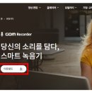 곰PC 이미지