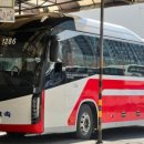 New 금강정비 이미지