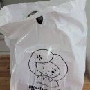 방배천로4안길 51 이미지