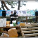 비천솔밭 이미지