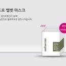 (주)코코인터내셔날 이미지