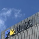 비자인캠퍼스 | #1 26년 7월 입학 호주 UniSC 간호학과 GE 합격 타임라인