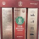 농업회사법인진성 유한책임회사 시선뉴스