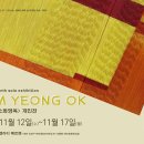 화영이네 이미지