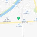청정산장어구이 이미지