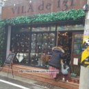 산호동131 이미지