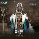 아르케 이미지