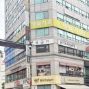 의정부남자전문머리 미용실 , 마크맨즈살롱 다운펌 후기