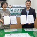 목포덕인중학교 이미지