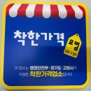 애플닥터일산아이폰수리센터