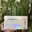 그린스토어 피로컷 앤 멀티비타민 이뮨샷으로 내 몸에 활력 충전! 꼭 필요한 영양제 리뷰