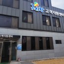 인화동-33 이미지