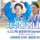 신주2길 이미지