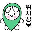 컴포즈커피안양아르테