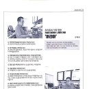 가양로-1 이미지