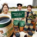 뚜레쥬르카페서 이미지
