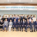 단재초등학교 병설유치원 이미지