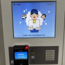 상상플랫폼 이미지