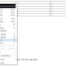 컴퓨터한글문서작성 이미지