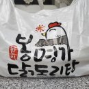 이츠샵