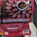 연변찹쌀순대 이미지